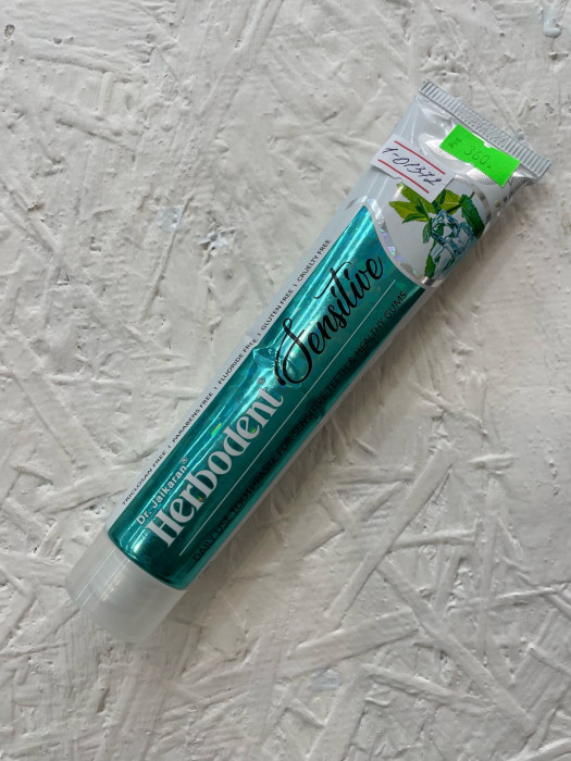 Зубная паста Herbodent Sensitive