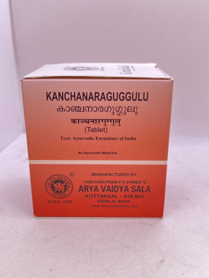 Kanchanaraguggulu Kottakkal 