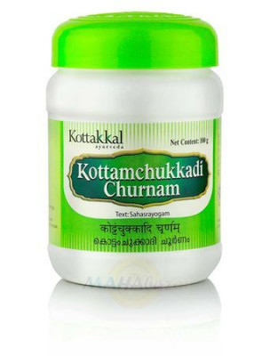 Коттамчуккади Чурна