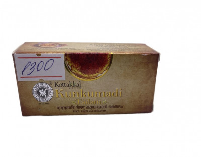 Kunkumadi – Натуральное Аюрведическое Масло для Кожи